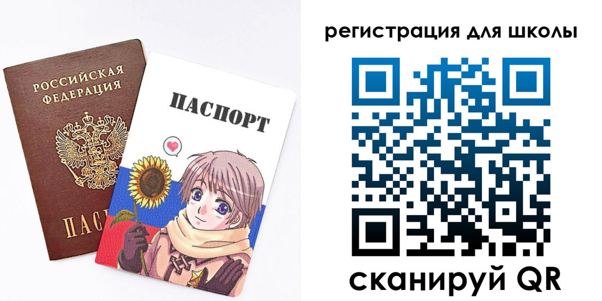 прописка для военкомата в Тавде
